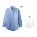 サービスユニフォームcom カジュアル 長袖シャツ アルトコーポレーション GU-5201 長袖オックスフォードシャツ