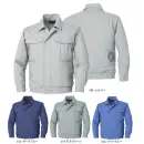 アルトコーポレーション KU90550 空調服&reg; 長袖ブルゾン（ファン・バッテリー別売）