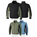 作業服JP 男女ペア 長袖ジャケット（ブルゾン・ジャンパー） アルトコーポレーション KU92401 空調服&reg; 長袖ブルゾン（ファン・バッテリー別売）