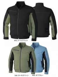 アルトコーポレーション KU92401 空調服&reg; 長袖ブルゾン（ファン・バッテリー別売）