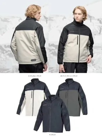 アルトコーポレーション OD25521 OUTDOOR®PRODUCTS 軽防寒ジャケット