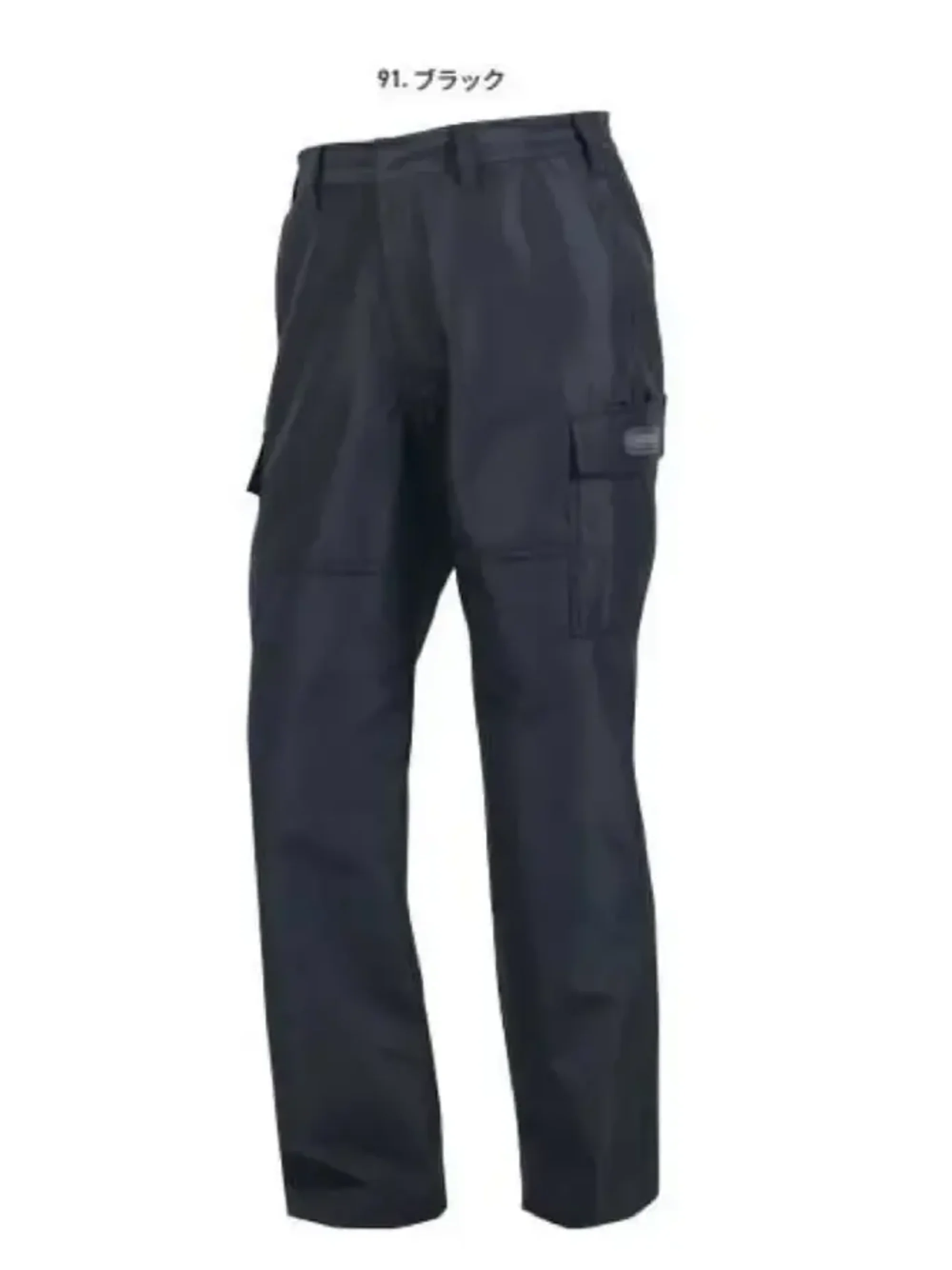 アルトコーポレーション OD25527 OUTDOOR®PRODUCTS 軽防寒カーゴパンツ