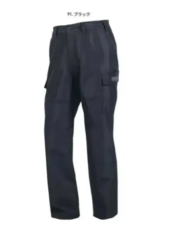 アルトコーポレーション OD25527 OUTDOOR®PRODUCTS 軽防寒カーゴパンツ
