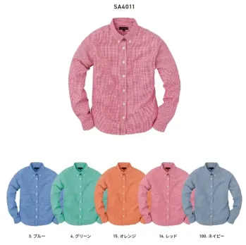 ユニフォーム1 アルトコーポレーションの長袖シャツ Sa 4011