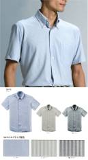 アルトコーポレーション SA910 半袖B.Dニットシャツ Z SHIRTS&reg;（ゼットシャツ&reg;）高機能ニットシャツ布帛シャツにないストレッチ性、イージーケア性に優れたアクティブシャツ。ビジネスシーンにもマッチした次世代シャツです。・軽量薄地ながらハリコシ感があります。編、加工を工夫することによりハリコシ感を実現します。・ストレッチ性に優れます。ハイゲージかつ高密度でありながら、ニットの特徴であるストレッチ性を維持しています。・イージーケア性に優れます。従来の布帛シャツに比べ、取り扱い性に優れています。・ビジネスシャツとして日本国内の特許を所有しています。特許第3599636号「ビジネスシャツ」/特許第3546999「ビジネスシャツ用編地」