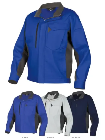 男女ペア 長袖ジャケット（ブルゾン・ジャンパー） アルトコーポレーション SC103K 夏長袖ブルゾン 作業服JP