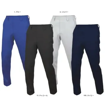 男女ペア パンツ（米式パンツ）スラックス アルトコーポレーション SC106K 夏ノータックワークパンツ 作業服JP