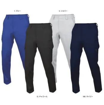男女ペア カーゴパンツ（ベトナムパンツ） アルトコーポレーション SC107K 夏ノータックカーゴパンツ 作業服JP