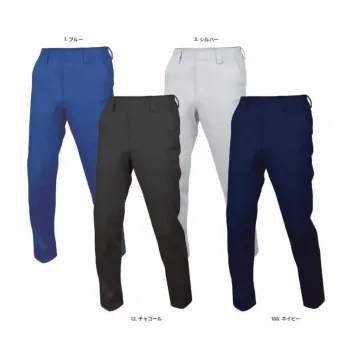 男女ペア パンツ（米式パンツ）スラックス アルトコーポレーション SC116K 冬ワークパンツ 作業服JP