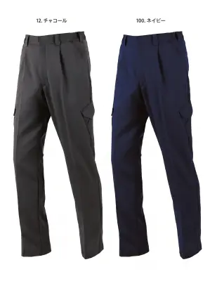 冬ワンタックカーゴパンツ（ワイド型）（金属ファスナー・釦仕様）