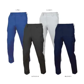 男女ペア カーゴパンツ（ベトナムパンツ） アルトコーポレーション SC117K 冬カーゴパンツ 作業服JP