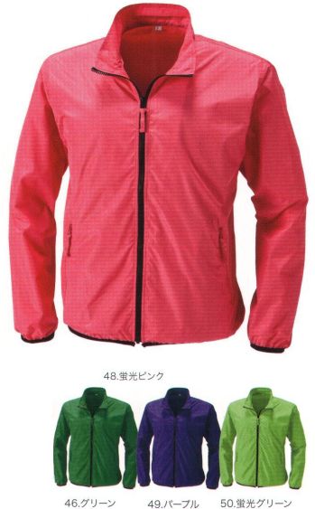 イベント・チーム・スタッフ カラージャンパー（ジャケット） アルトコーポレーション T150-B イベントジャケット 作業服JP
