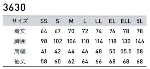 アルトコーポレーション 3630 スリム ストレッチジャンパー ストレスフリーな動きを実現する全方向ストレッチ。 サイズ／スペック