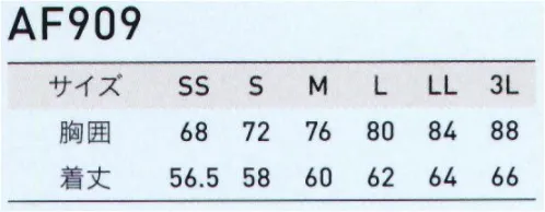 アルトコーポレーション AF909 パワーデオドラント UネックT（9分袖） A-FORCE ファブリーズW消臭4大臭を強力消臭！汗臭・加齢臭の臭気を吸着・中和して強力消臭！！しかも、その効果は半永久的に持続！●4大臭を強力消臭●吸汗速乾●適圧ストレッチ●UVカット・遮熱効果※「ファブリーズ」は、米国P＆G社の商標です。この商品は「ファブリーズ」既定の消臭効果基準をクリアした素材を使用しています。 サイズ／スペック