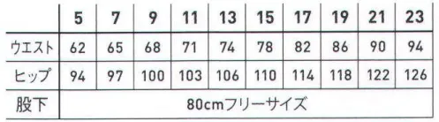 アルトコーポレーション GU-2102 ワンタックレディースチノパン リンクルフリー。NOアイロン。リンクルフリーシリーズの特長。1.洗濯後、ノーアイロンでOK！2.ソフトな風合い。3.世界で評価されているリンクルフリー。※「21 アイボリー」「91ブラック」「100 ネイビー」は、販売を終了致しました。 サイズ／スペック