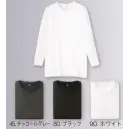 作業服JP メンズワーキング 長袖Ｔシャツ 小倉屋 010 発熱保温長袖Tシャツ