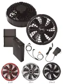 小倉屋 23011SK 空調服&reg;スターターキット 18V