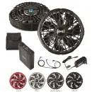 小倉屋 23021SK 空調服&reg;スターターキット 14.4V