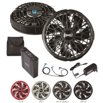 小倉屋 23021SK 空調服&reg;スターターキット 14.4V