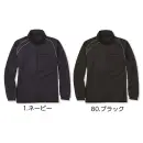 作業服JP 男女ペア 長袖ジャケット（ブルゾン・ジャンパー） 小倉屋 3000 サーモジャンパー