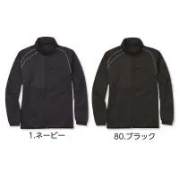 小倉屋 3000 サーモジャンパー