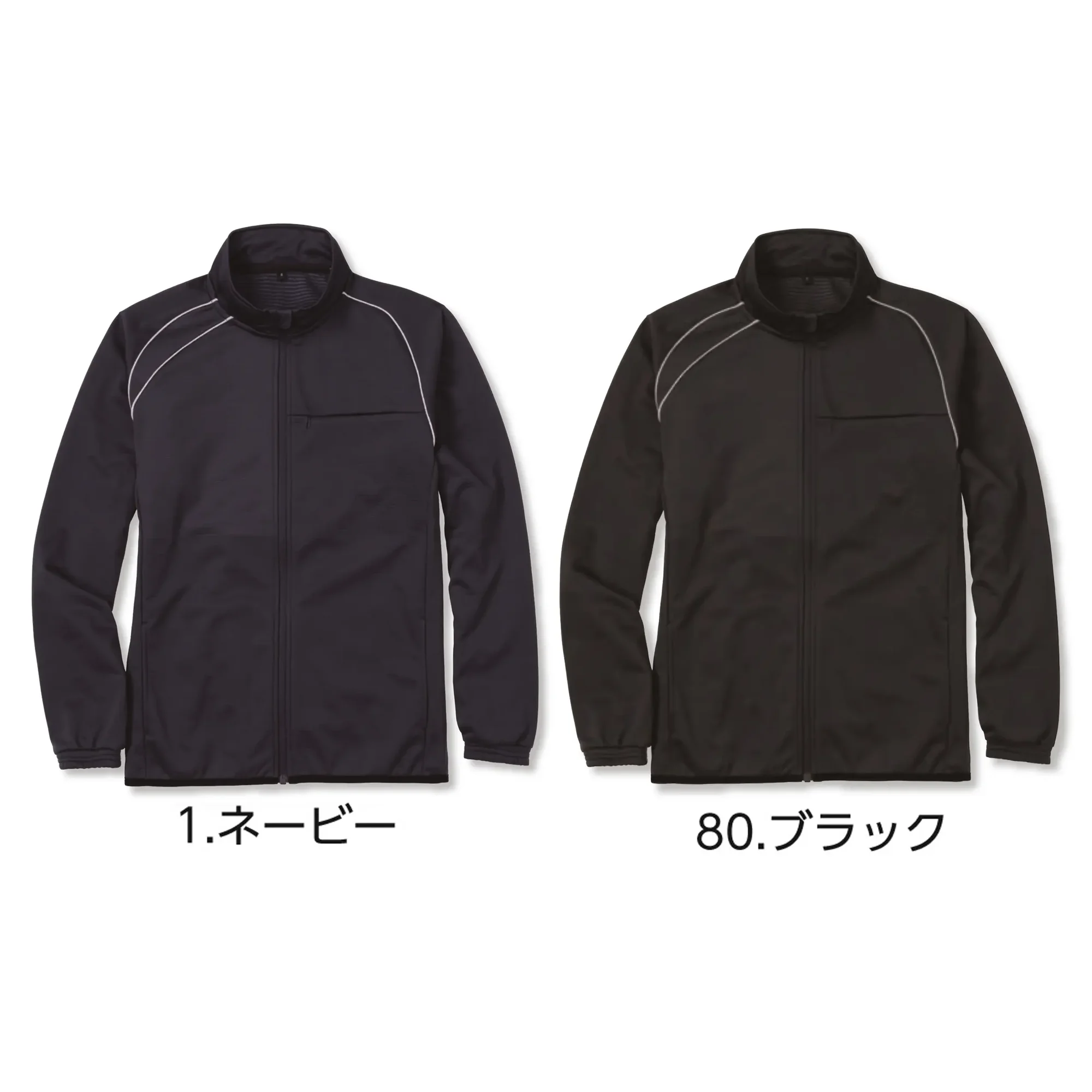 小倉屋 3000 サーモジャンパー