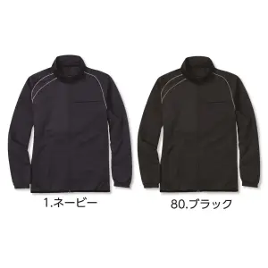 サーモジャンパー