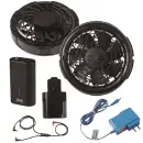 小倉屋 301NA 空調服&reg;スターターキット 7.2V