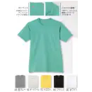 作業服JP イベント・チーム・スタッフ 半袖Ｔシャツ 小倉屋 3021-B 半袖Tシャツ