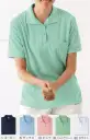 小倉屋・介護衣・抗菌防臭レディース半袖ポロシャツ