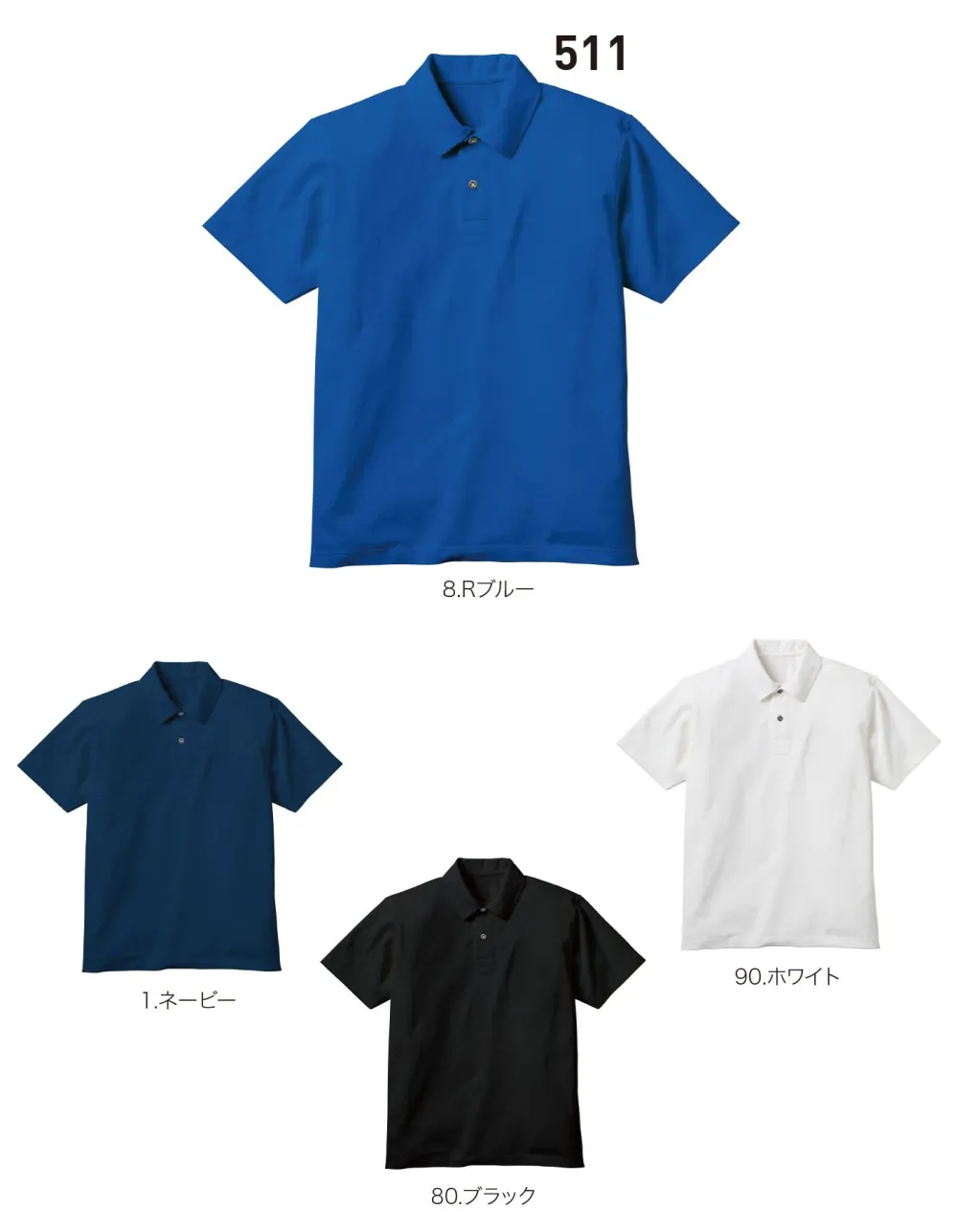 【国内発送】ピュア コットン プリント シャツ ピュア コットン プリント シャツ(P257B003)｜阪急百貨店公式