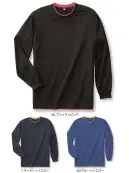 小倉屋 7368 接触冷感レイヤード長袖Tシャツ