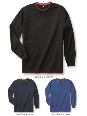 接触冷感レイヤード長袖Tシャツ