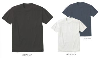 男女ペア 半袖Ｔシャツ 小倉屋 831 BIOcorm半袖Tシャツ（ポケット付） 作業服JP