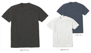 BIOcorm半袖Tシャツ（ポケット付）