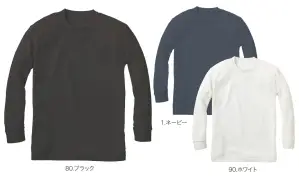 BIOcorm長袖Tシャツ