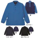 小倉屋 9002 空調服&reg;エアファン長袖ポロ