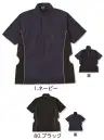 小倉屋 9003 空調服&reg;エアファンパイピングポロ