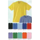 作業服JP イベント・チーム・スタッフ 半袖Ｔシャツ 小倉屋 9008-A DRY 半袖Tシャツ