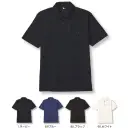 小倉屋 9014 DRY エコ半袖ポロシャツ