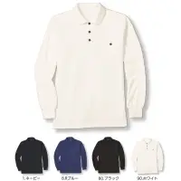 小倉屋 9015 DRY エコ長袖ポロシャツ