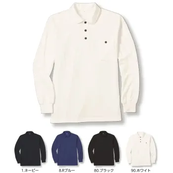 男女ペア 長袖ポロシャツ 小倉屋 9015 DRY エコ長袖ポロシャツ 作業服JP
