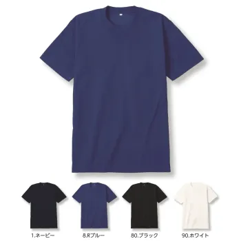 男女ペア 半袖Ｔシャツ 小倉屋 9016 DRY エコ半袖Tシャツ 作業服JP