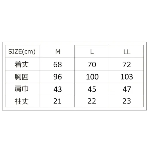 小倉屋 272-503 倉敷染_半袖ポロ/ダメージ加工P ●衿ラインはさりげなくあしらったラインデザイン。●胸ポケット付き。便利な胸ポケット付きで仕事をサポートします。サスティナブルスローウェアCLALAFOR『クララフォル』CLALAFOR『クララフォル』は、美しい瀬戸内海の港町にある、2022年に誕生したサスティナブルなスローウェアブランドです。●クララフォルと倉敷染倉敷染は、岡山県織物染色工業協同組合の企業が連携して、安全で環境に配慮した高品質な繊維製品を提供することを目指して誕生しました。厳格な安全基準に基づく染色加工・製品加工を通じて、世界基準の安全性を追求し、安全で環境に優しいものづくりを実践しています。●人体や環境に有害な化学物質は使用しないZDHC（Zero Discharge of Hazardous Chemicals）は、繊維製品における化学物質の適切な管理を目的とした取り組みで、欧米の大手アパレル企業を中心に活動が展開されています。近年ではアジア地域を含む世界標準となっています。●水の使用に責任を持つ染色には大量の水が必要です。倉敷染は「水の使用に責任を持つ」という姿勢を強く受け止め、工場で使用した廃水を環境に負荷をかけないレベルまで処理し、河川に放流しています。瀬戸内海に隣接する倉敷地域は瀬戸内海国立公園・特別地域内に位置し、全国でも非常に厳しい排水基準を遵守した生産活動が行われています。 サイズ／スペック