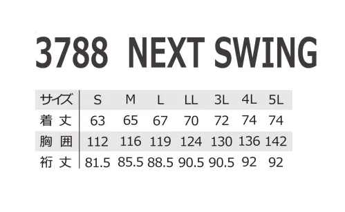 小倉屋 3788 NEXT SWING プレミアムシリーズ NEXT SWING特徴1.多種多様なポケット・多機能メッシュポケット・多機能玉縁ポケット・深めのサイドポケット2.YKKファスナー仕様3.深みのあるお洒落なタータンチェック柄4.動きやすさを追求したストレッチ素材5.通気性抜群のアンブレラヨーク6.少し細身で長めのデザイン7.インクジェットプリント対応 サイズ／スペック