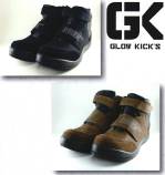 メンズワーキング安全シューズ（安全靴）GKS-15 