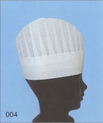 厨房・調理・売店用白衣 キャップ・帽子 ライフ A1800 不織布使い捨てコック帽(NO.004)（200枚入り） 食品白衣jp