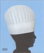 厨房・調理・売店用白衣キャップ・帽子A2300 