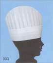 ライフ・厨房・調理・売店用白衣・不織布使い捨てコック帽(NO.003)（200枚入り）