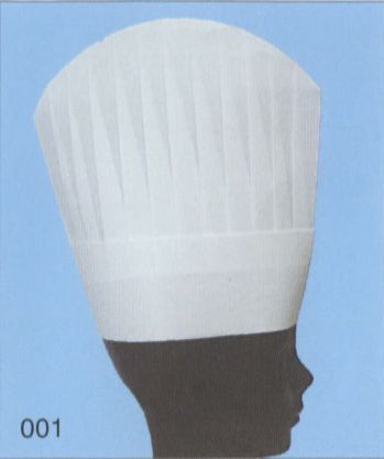 厨房・調理・売店用白衣 キャップ・帽子 ライフ A2900 不織布使い捨てコック帽(NO.001)（200枚入り） 食品白衣jp